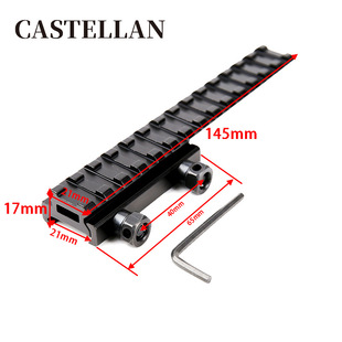 145mm lengthening 21 turn 21mm guide rail bracket 0.5 inch heightening guide rail