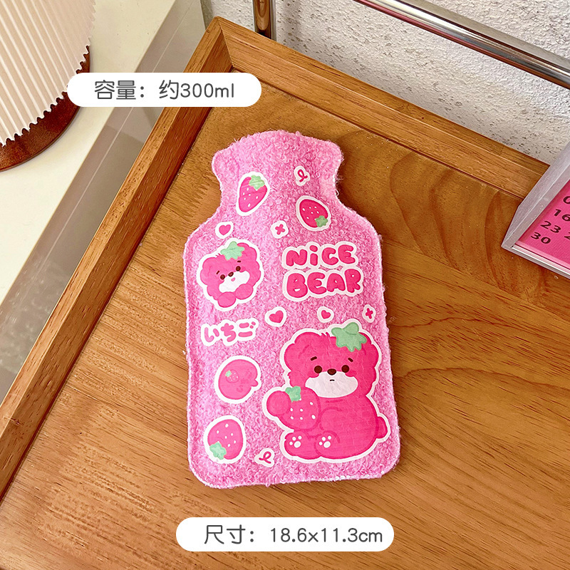 冬のぬいぐるみの湯たんぽの学生が可愛いです。|undefined