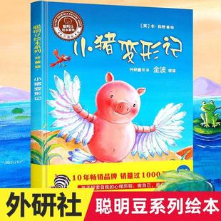 ��ذ澫�b �����L��ϵ�� С�i׃��ӛ �׃�ͯ�L������0-3-6�q