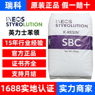 KR-03 KR03 �n��Ӣ��ʿ���I ���g���� ͸��ʳƷ���|�� K�z Q�z