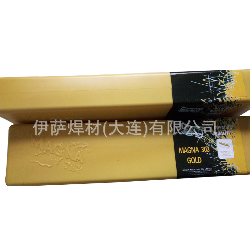 美国MESSER MG 690 TIG焊条直条装焊条