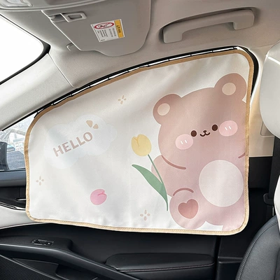 Blue Rain Embedded Car Curtain Car curtains - track-curtain-passenger-tulip-bear