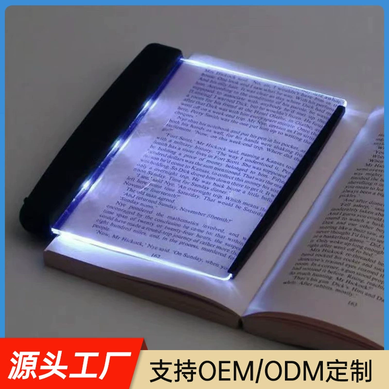Light panel, reading for students, handheld table lamp, night light, eyes protection