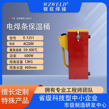 늺l12KGӟyʽE-12S1ʽQl220v