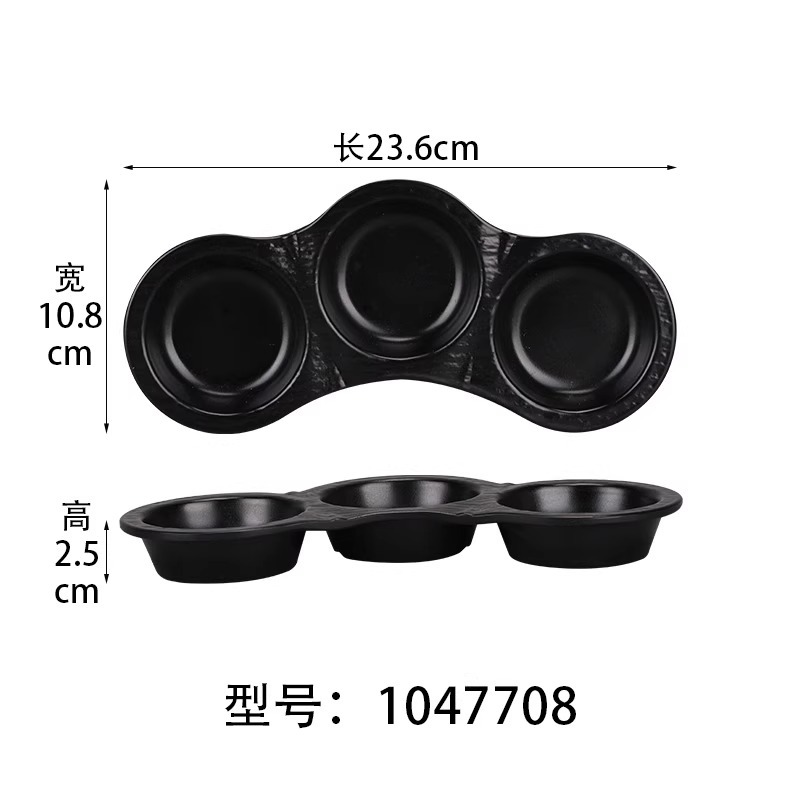 1047706【A5 흑석무늬】