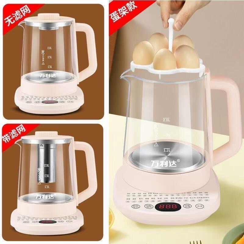 万利达养生壶热水壶家用耐用烧水壶蒸炖煮茶壶耐高温养生壶家用|undefined