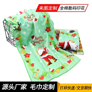 跨境外贸批发全棉割绒印花毛巾定制圣诞老人洗脸毛巾节日礼品毛巾