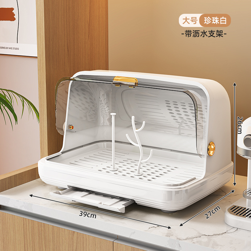 Caja de almacenamiento para biberones de bebé, caja de almacenamiento a prueba de polvo con cubierta, estante de secado para platos de bebé, taza de agua, estante de drenaje