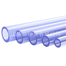 90upvc͸�����I�� �ں�4.3���� DN80pvc-u����͸���ܵ�  ����^��