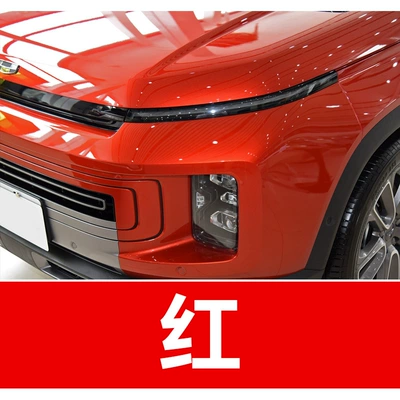 British LinkedIn Panda Scratch Repair: Avtomobil boya qələmləri - take-one-shot-and-two-color-paint-1-and-brightening-polish-1-and-then-send-a-tool-kit-sandpaper-cleaning-cotton-pen-tip-red