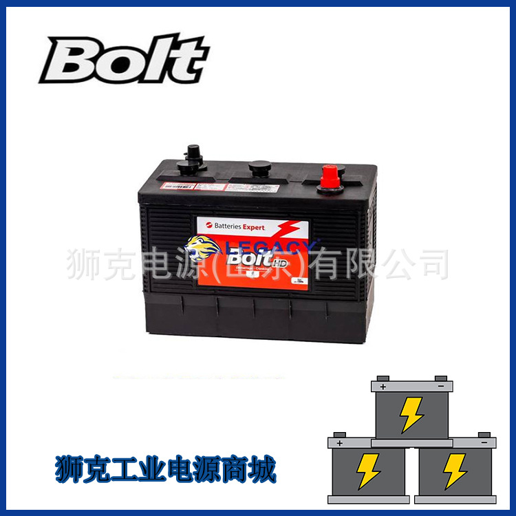 美国BOLT蓄电池50-BOLT 12V50AH逃生艇 备用发电机