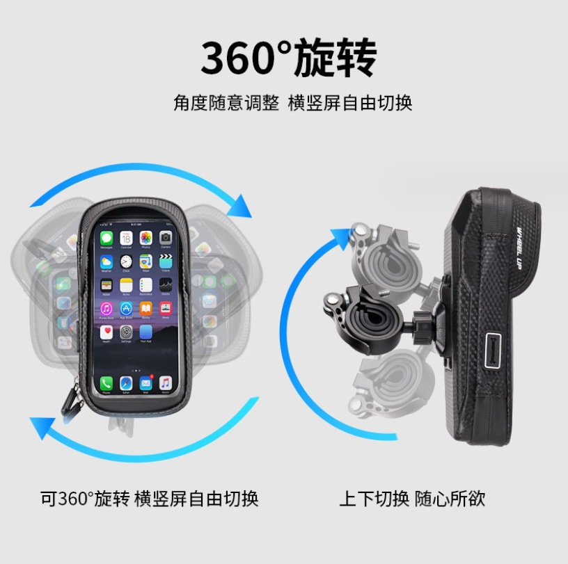 微信截图_20231009091740