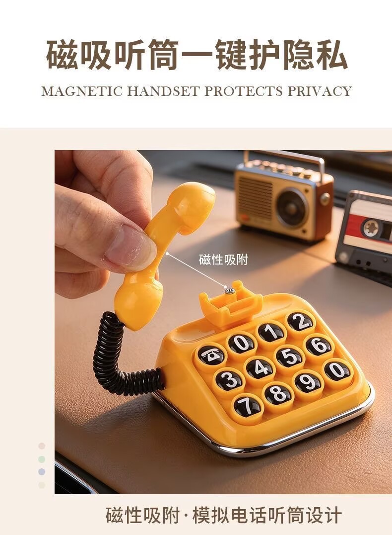 Retro Mini Parking Sign Temporary Telephone Parking Number Plate Magnetic Car Mount Practical New Car Gift