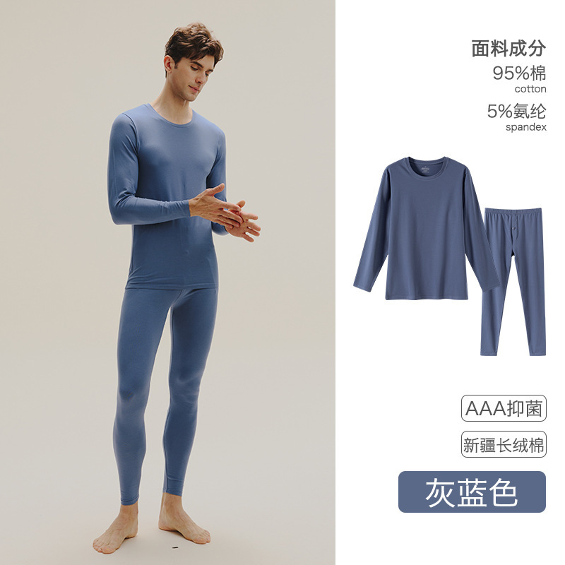 秋の服の秋のズボンの純綿の男女の丸首のスーツのカップルの薄いタイプの抗菌の大きいサイズの純綿の保温の下着の冬の卸売り|undefined