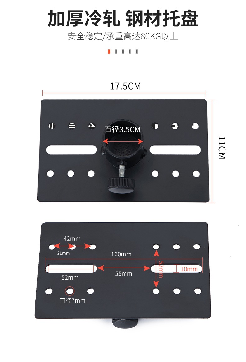 Sound Box Stand Tripod Audio Tripod Ktv Stand Metal Floor Stand Tray Card Holder Stand