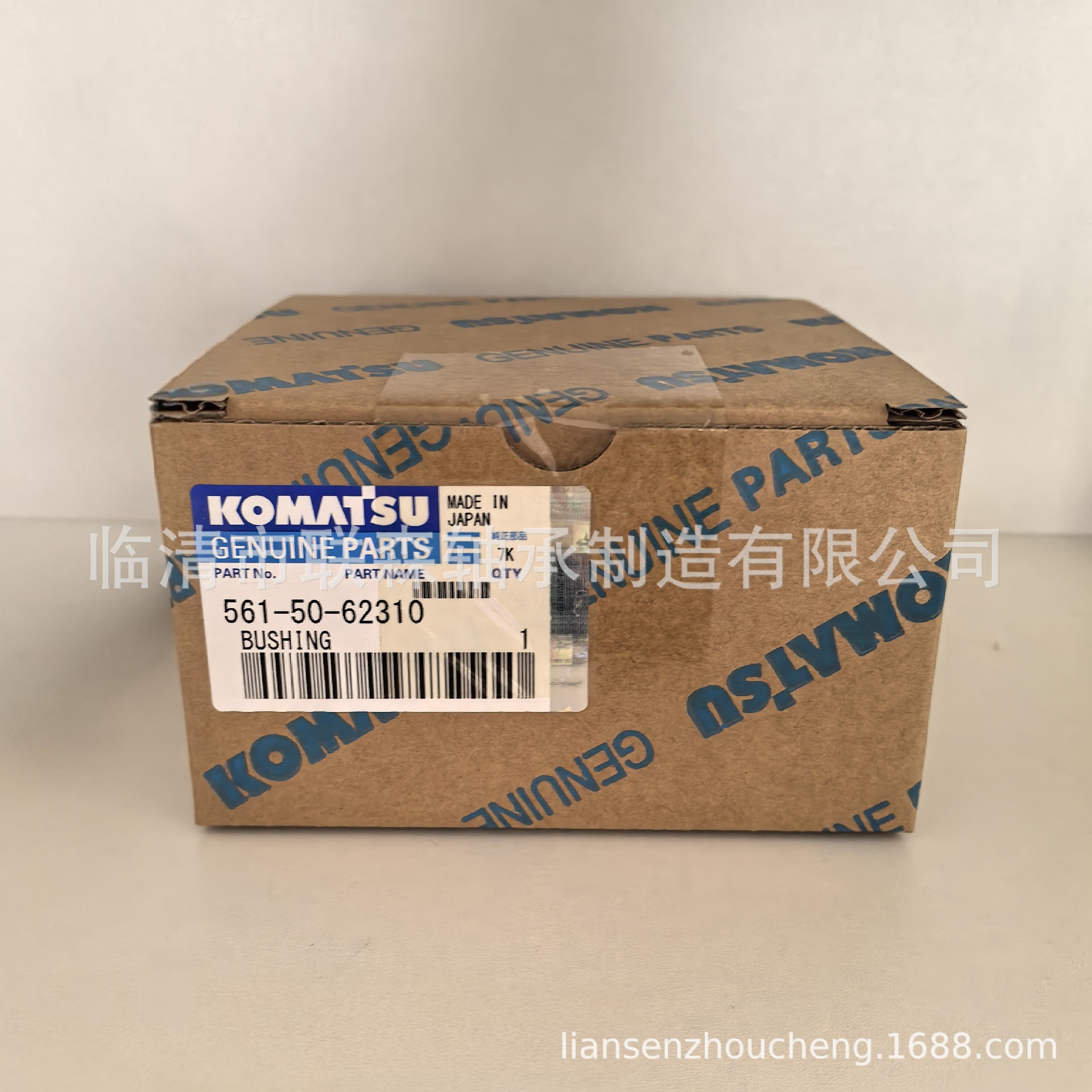 供应小松轴承 KOMATSU  06004-00215    现货库存 承接外贸订单