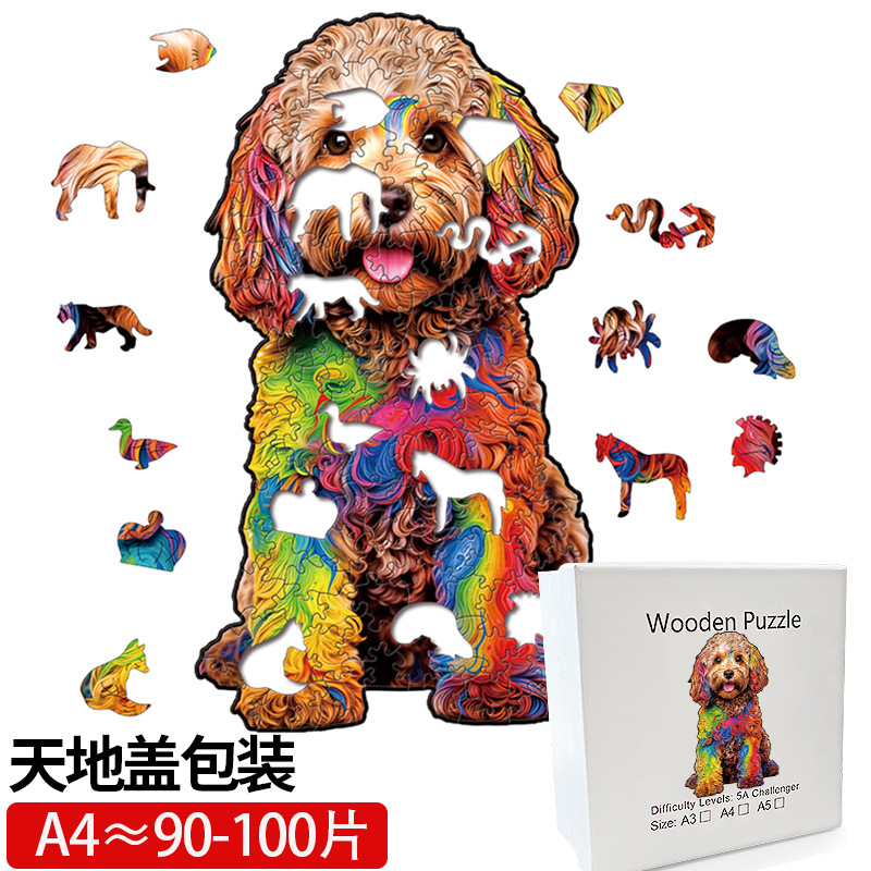  Rompecabezas 3D de madera cortado con láser, diseño de animales, juguete educativo artesanal