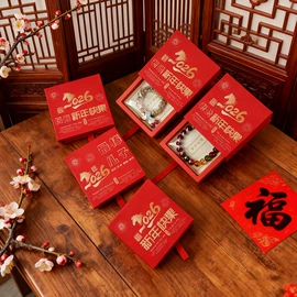 首饰包装;其他礼品包装;纸袋