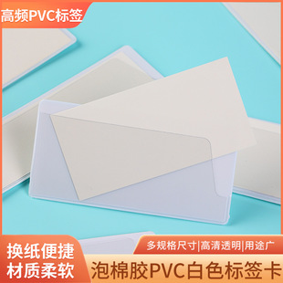 ͸��PVC�����z���R�����R�Ƃ}��؛�ܷ���N�n������ʾ�S��ֱ�N