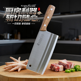 ��ˮ��呴���е��N�����ÏN���в˔��u���~���Ѓ��ò˵��طN�