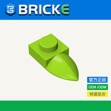 BRICKEש�� 1x1��ǰ� �����ָ�49668 49673 ɢ����ľ����С����