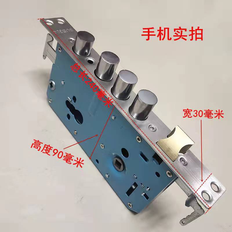 指纹锁智能锁专用锁体王力门锁体盼盼门锁体大霸王小霸王锁体批发-阿里巴巴