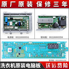 �m�ú���ϴ�C��X��HJ100-1U1-1HU1�Դ�Ӱ�����HJ100-1HU1 N