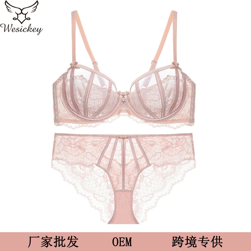 European and American Sexy Lace Intimates Summer Ultra-Thin See-Through French Intimates Women's Big Breasts Showing Small Anti-Sagging Bra Set