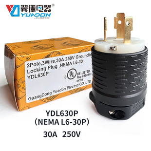 ����ֱ�NYDL630P����̨�������e���^NEMA L6-30P�����ձ����^