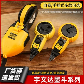 呆扳手;梅花扳手;两用扳手