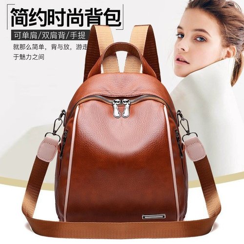 New fashion casual European and American style pu simple multifunctional personality double shoulder backpack women's bag factory wholesale agency 