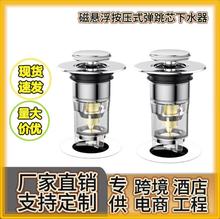 ϴ����ˮ�ۏ���о����ˮ�؏���о���x�����^�Vͨ�ð���ʽ��ˮ��