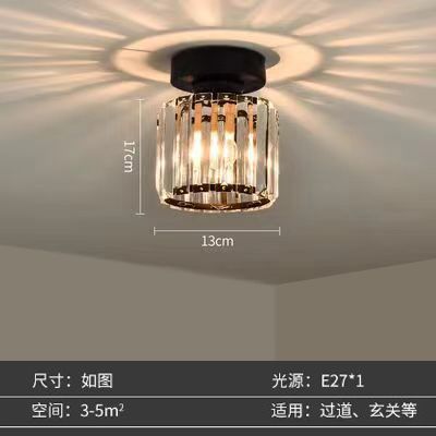 어웨이 라이트 컬러 싱글 헤드 (13cm) 따뜻한 라이트