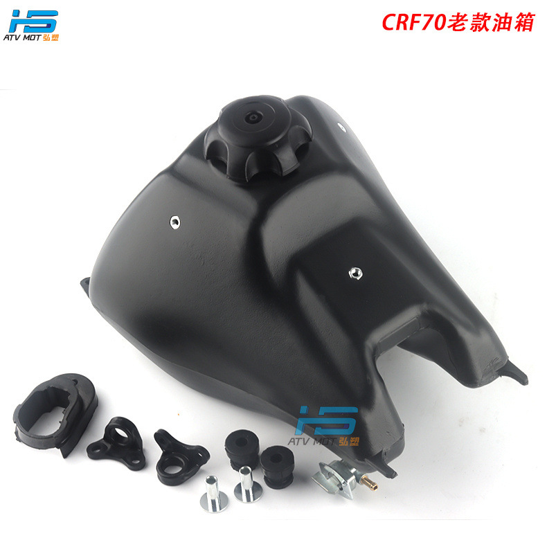Off-road motorcycle accessories new Benda Feiying Tian CRF70 Huayang 160 plastic fuel tank kettle cover with switch