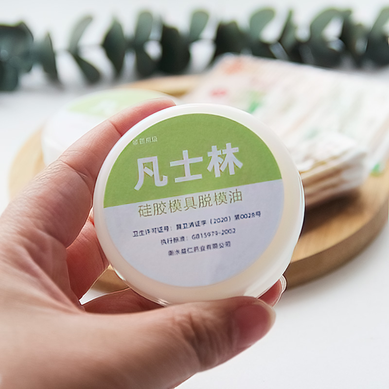 White Vaseline silicone molding mold release agent lubricant DIY anti-stick paste cotton swabs bamboo toothpicks tools