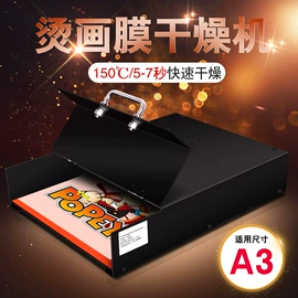 墨盒、墨水;其他耗材;其他文化办公