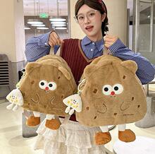 ë�q�q�p�米��С�����ɐۿ�ͨ���������ֵ�ﶬ���ȸ�ֱ���