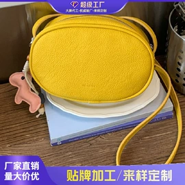 女士单肩包;女士斜挎包;女士双肩包