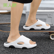美人桥夏季运动休闲拖鞋男款外穿沙滩增高厚底浴室洗澡室外凉拖鞋