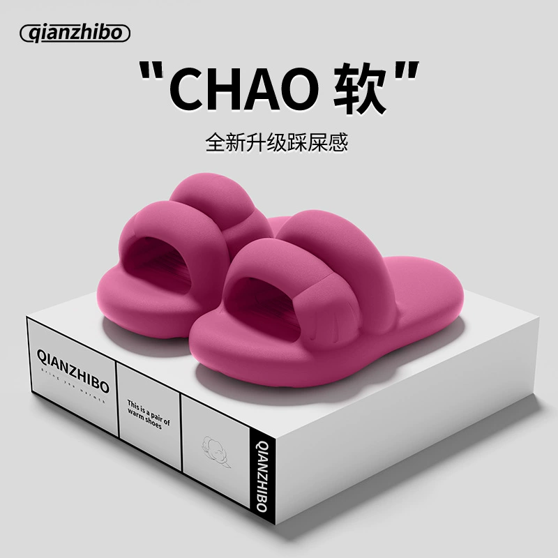 Милые кошачьи сандалии и тапочки с милым котом, женские летние толстые подошвы Мультяшные студенческие общежития, домашние бесшумные тапочки для мужчин