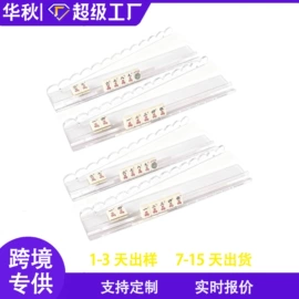 其他有机玻璃;亚克力加工;收纳盒