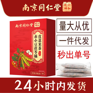 ����ͬ���������ۼt��޲�ײ��С��������Ƥ޲�ײ������B��