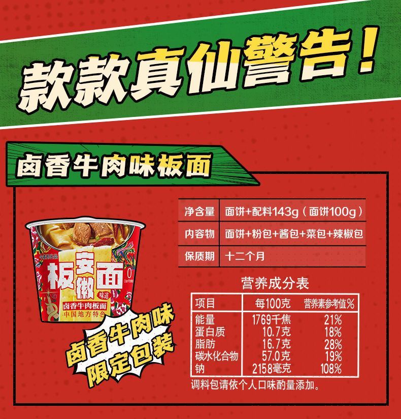 0c4cbfca-974d-4870-b254-d13e27b61209.jpe