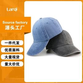 成人帽;儿童帽;生发仪、护发仪