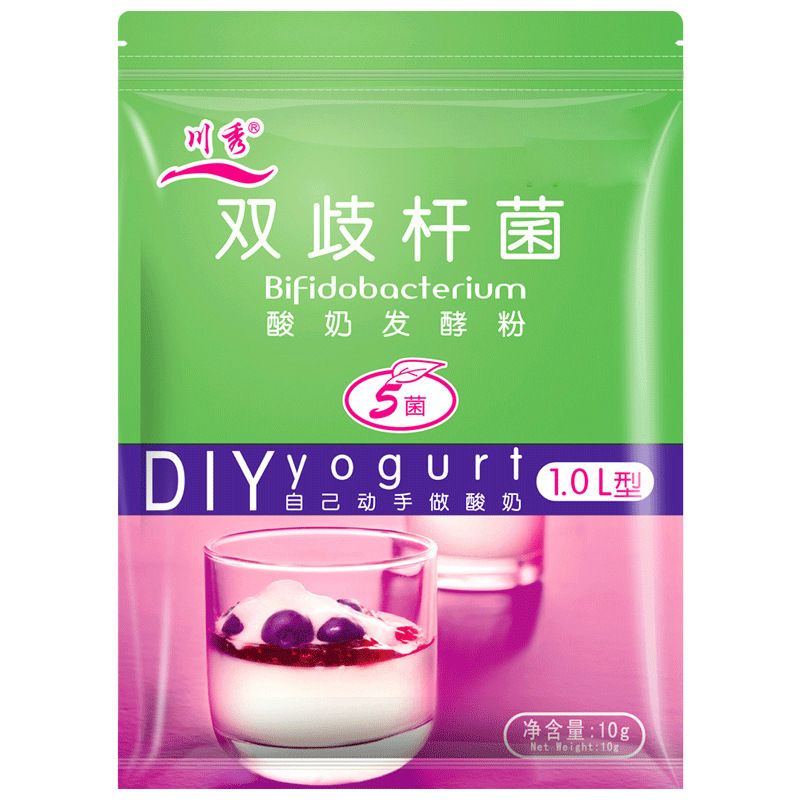 川秀ビフィズス菌ヨーグルト発酵粉乳酸菌ヨーグルト発酵剤5菌ヨーグルト粉デンマーク菌種|undefined