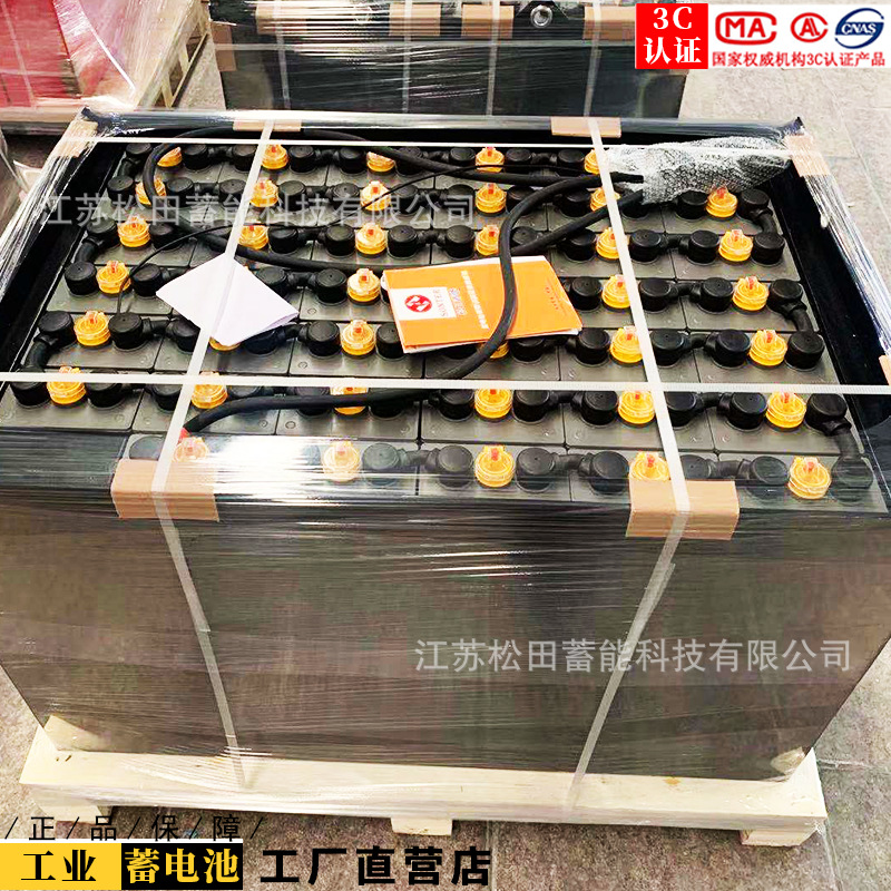 小松叉车蓄电池FB25EX-11叉车电瓶565Ah 小松2.5吨48V/VGD565