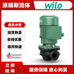 ������ʽ�ܵ���lL80/200-22/2��ˮ��ůѭ�h����ˮ��lL80/190 220