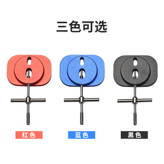 Kemailon pin remover line cup bearing thimble fishing wheel water drop wheel drum disassembly maintenance repair modified pin remover