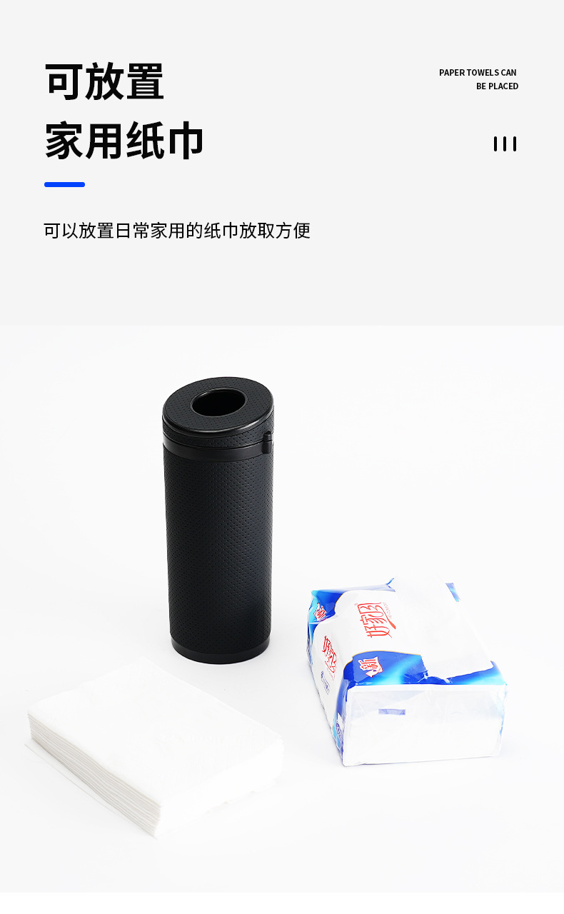 Wholesale car-mounted tissue box, convenient universal multifunctional tissue box, storage box for cross-border trade