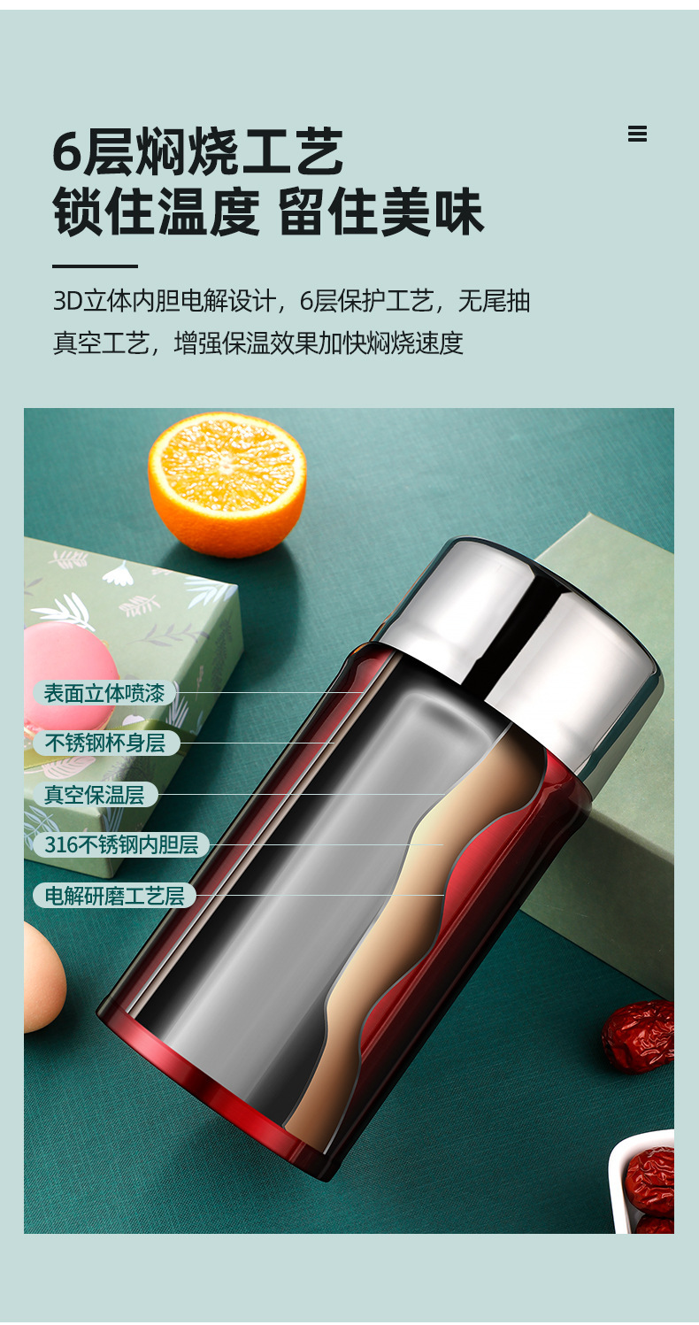 O1CN01Altznr1NiDZYxxPL8_!!2875